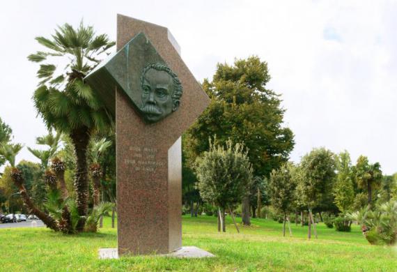 Así nos identificamos / José Martí - Cuba