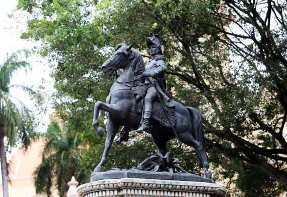 Así nos identificamos / Francisco Morazán Quesada - Honduras