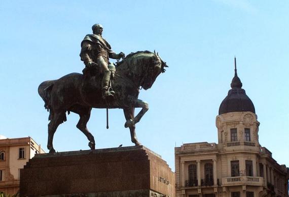 Así nos identificamos / José Artigas - Uruguay