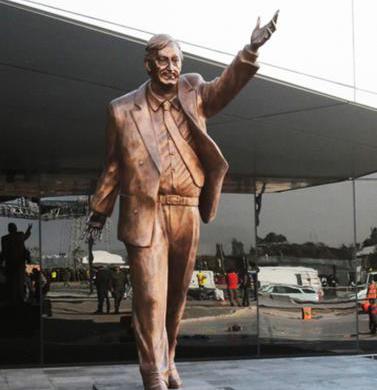 Así nos identificamos / Néstor Kirchner - Argentina