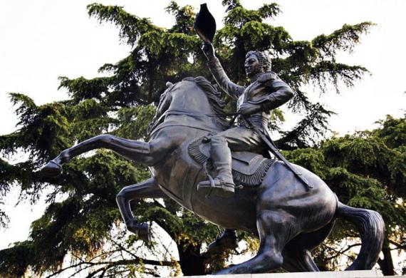 Así nos identificamos / Bernardo O'Higgins Riquelme - Chile