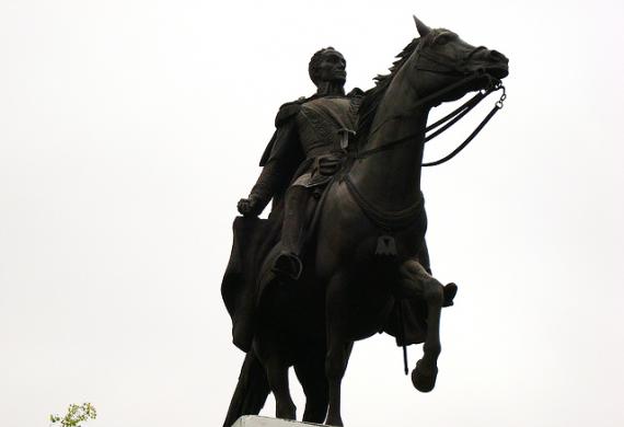 Así nos identificamos / Simón José Antonio de la Santísima Trinidad Bolívar y Palacios - Venezuela