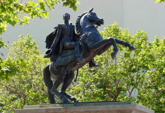 Así nos identificamos / Simón José Antonio de la Santísima Trinidad Bolívar y Palacios - Venezuela