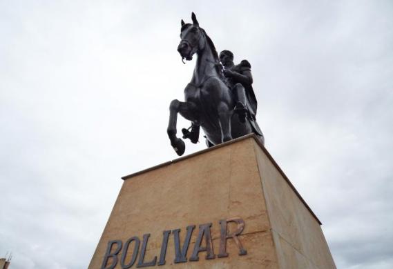 Así nos identificamos / Simón José Antonio de la Santísima Trinidad Bolívar y Palacios - Venezuela