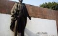 Así nos identificamos / José Martí - Cuba