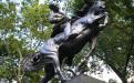 Así nos identificamos / José Martí - Cuba