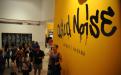 Ruido salvaje / Wild Noise, Obras del Bronx Museum of Arts en el Museo Nacional de Bellas Artes.
