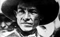 Así nos identificamos / Augusto César Sandino - Nicaragua
