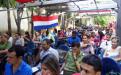 Foro juvenil cubano: “La juventud y las Américas que queremos”. 