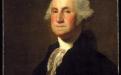Así nos identificamos / George Washington - Estados Unidos