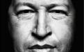 Así nos identificamos / Hugo Rafael Chávez Frías - Venezuela