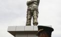 Así nos identificamos / Hugo Rafael Chávez Frías - Venezuela