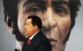Así nos identificamos / Hugo Rafael Chávez Frías - Venezuela
