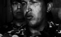 Así nos identificamos / Hugo Rafael Chávez Frías - Venezuela