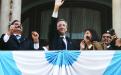 Así nos identificamos / Néstor Kirchner - Argentina