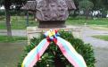 Así nos identificamos / Simón José Antonio de la Santísima Trinidad Bolívar y Palacios - Venezuela